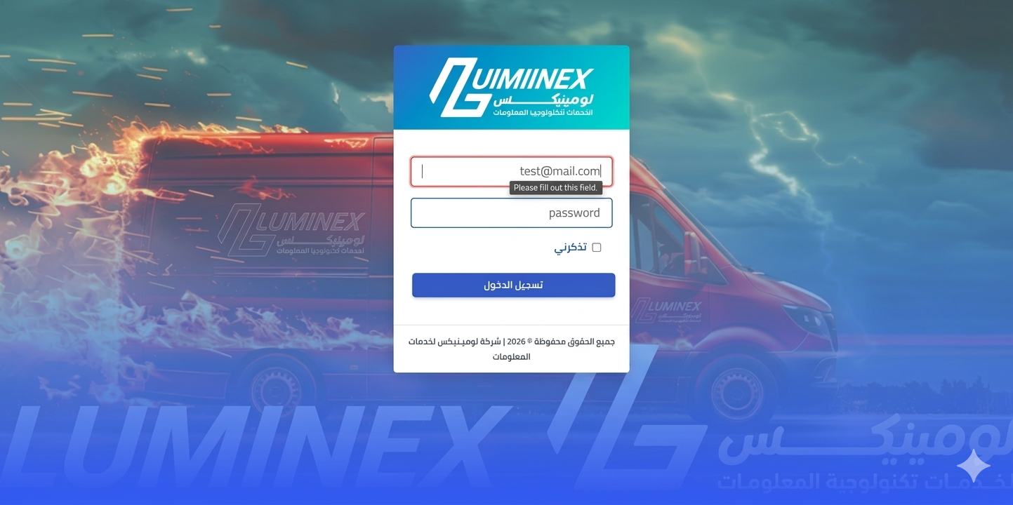 Parcel Delivery Management System
